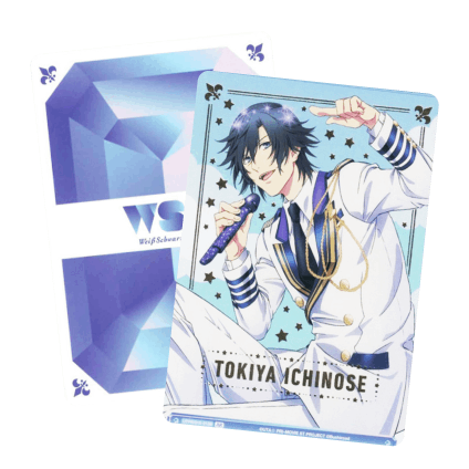 ヴァイスシュヴァルツブラウ