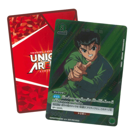 ユニオンアリーナ