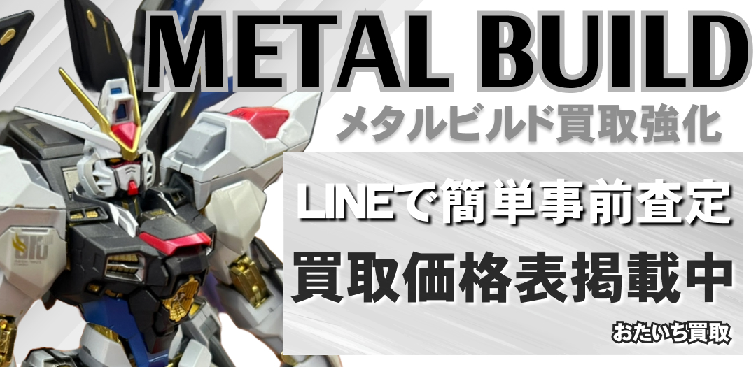 日本画　お宝　家宝　価値がわからないので、購入の方は値段をもうしつけてください！ hqdefault.jpg