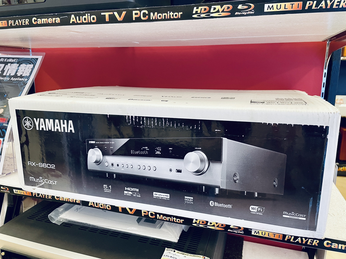 YAMAHA 5.1ch AVレシーバー RX-S602 買取させていただきました