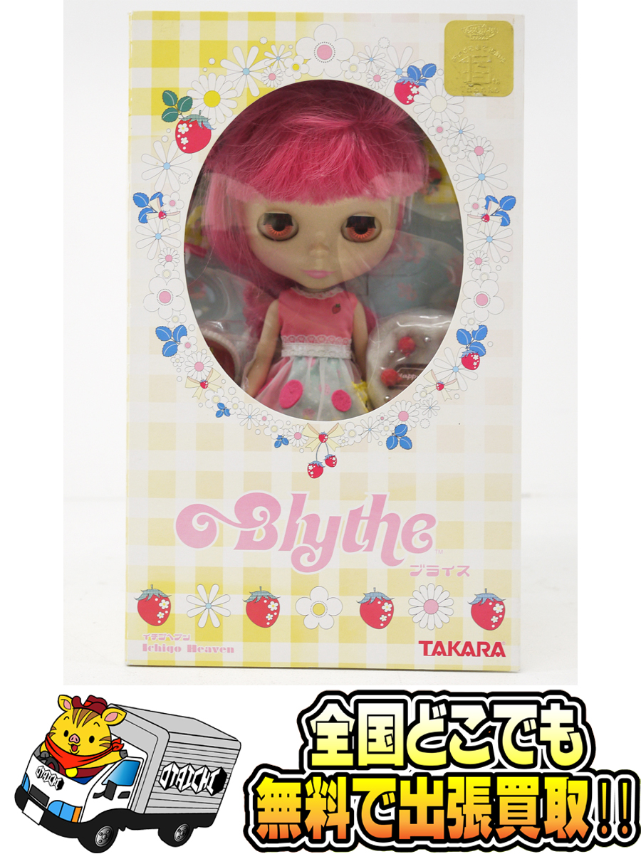 ブライス/Blythe タカラ ブライス トイザらス限定 イチゴヘブン - その他