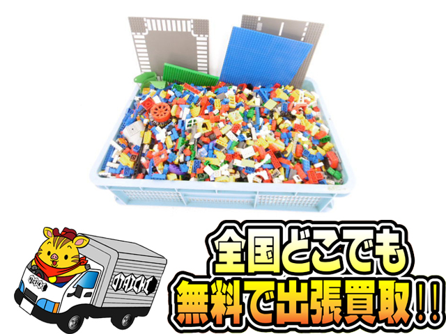 LEGO レゴ 10kg まとめ パーツ色々】買取致しました!! 組み終わった物