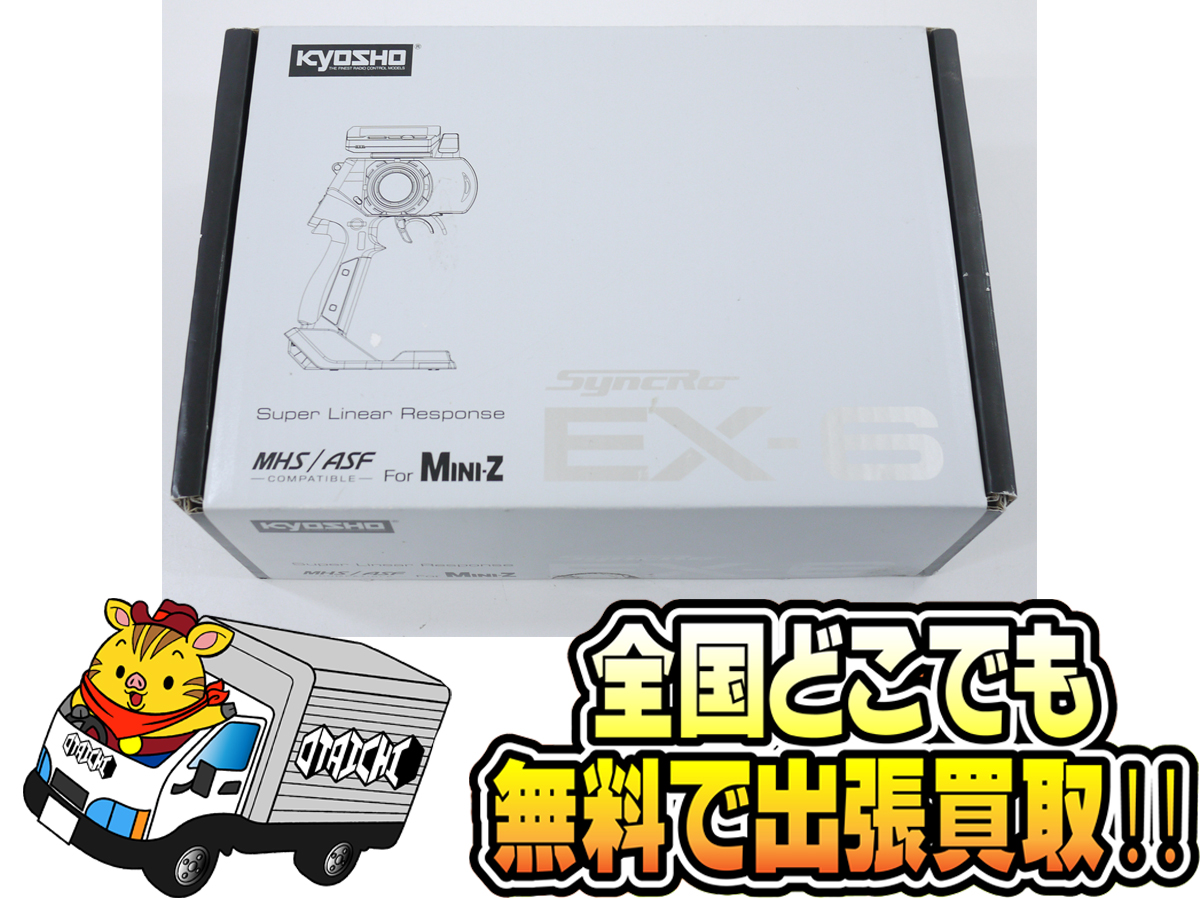 KO EX6-R 京商 ミニッツ用 プロポ （GFORSE プロポバック付き 