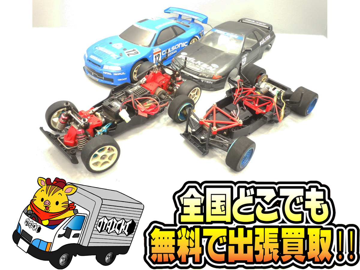 電動 RC ラジコン シャーシ ボディ まとめ シャフトドライブ 4WD GT-R