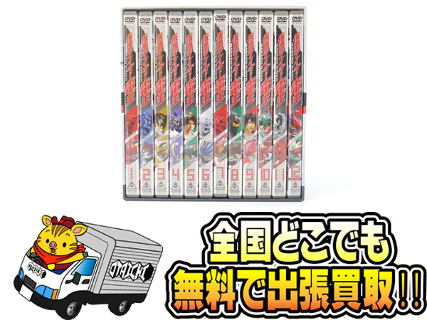 仮面ライダー電王 TVシリーズ DVD 全12巻 収納BOX付き - TVドラマ