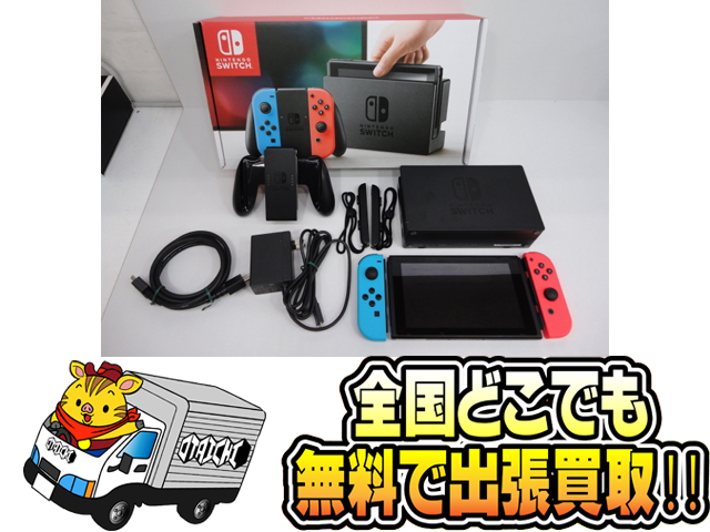 Nintendo Switch 任天堂 ニンテンドー スイッチ ネオンブルーネオン