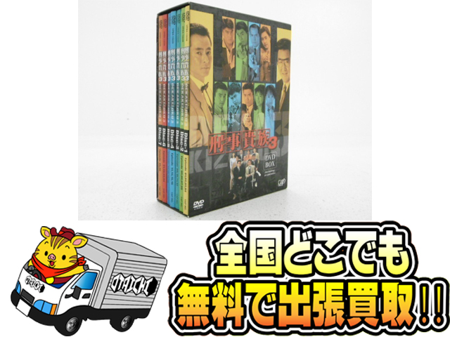 刑事貴族3 DVD-BOX 7枚組】買取いたしました！韓国ドラマ、仮面 