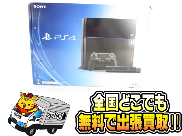 PS4本体 CUH-1000A A01 ジェット・ブラック 500GB】買取成立！PS5