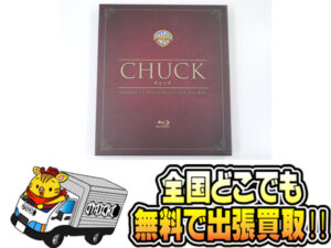 値引 WBTV60周年記念 CHUCK CHUCK WBTV60周年記念 コンプリート Blu