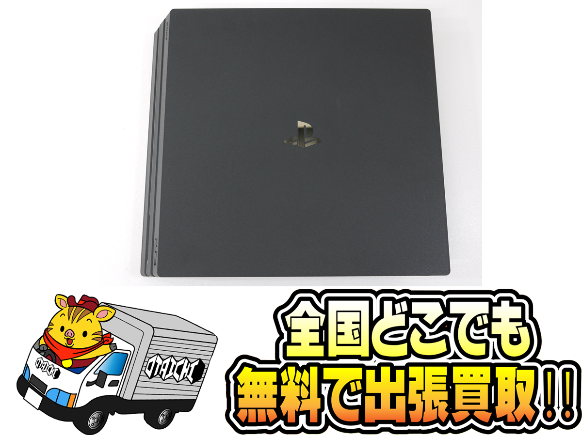 PS4 Pro 本体のみ ジェット・ブラック 1TB CUH-7100B】買取成立！PS5