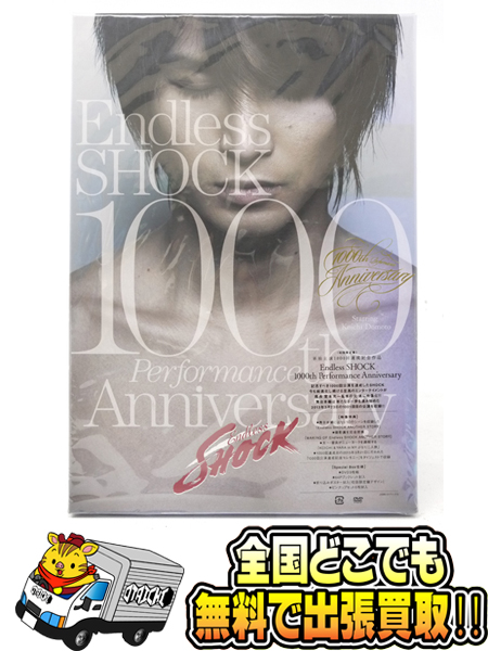 DVD 堂本光一 Endless SHOCK 1000th Performance Anniversary 初回限定