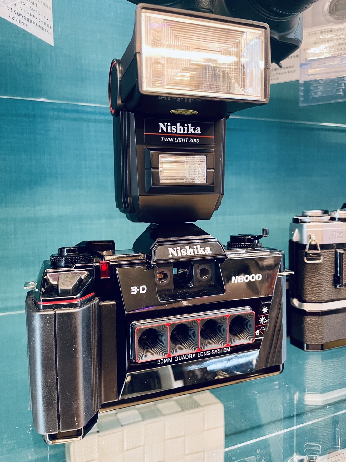 Nishika 4眼ステレオフィルムカメラ N8000 買取させていただきました 