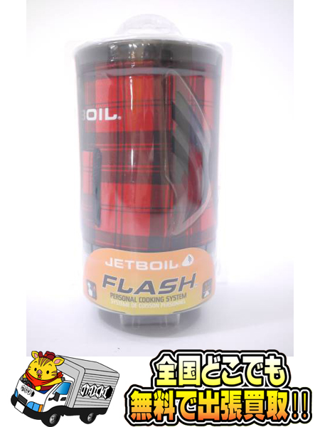 未使用品 JETBOIL FLASH ジェットボイル フラッシュ パーソナル