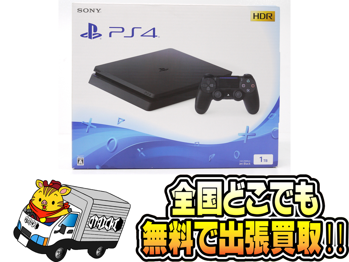 PS4本体 ジェット・ブラック 1TB CUH-2100BB01】買取成立！PS5