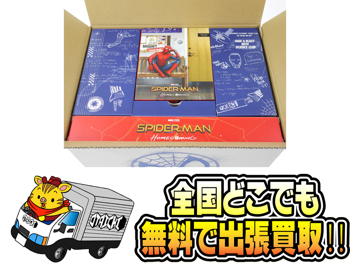Blu-ray スパイダーマン ホームカミング 3000セット限定 プレミアムBOX