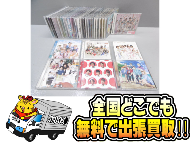 ジャニーズWEST CD まとめセット】買取いたしました！BTS、King&Prince