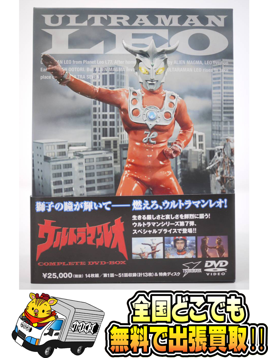 ウルトラマンレオ コンプリートDVD-BOX - 日本映画