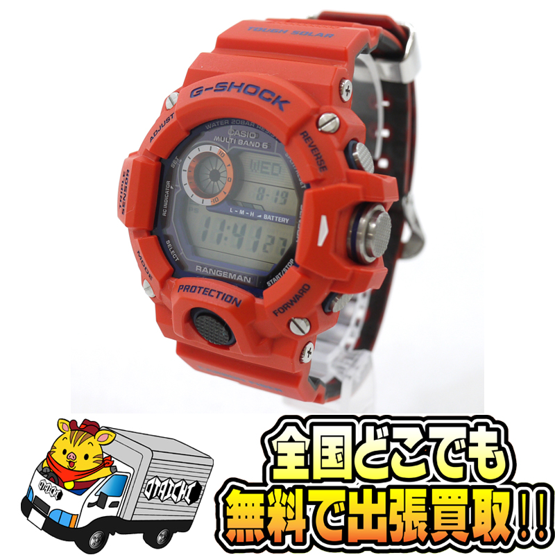 CASIO｜カシオ RANGEMAN/レンジマン G-SHOCK 神戸市消防局タイアップ