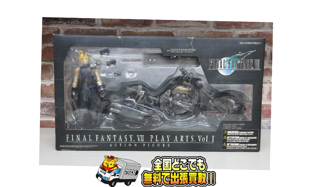 コトブキヤ PLAY ARTS FINAL FNTASY Ⅶ 7 クラウド＆ハーディ