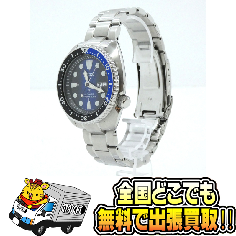 SEIKO｜セイコー PROSPEX プロスペックス 3rdダイバー復刻 SBDY013