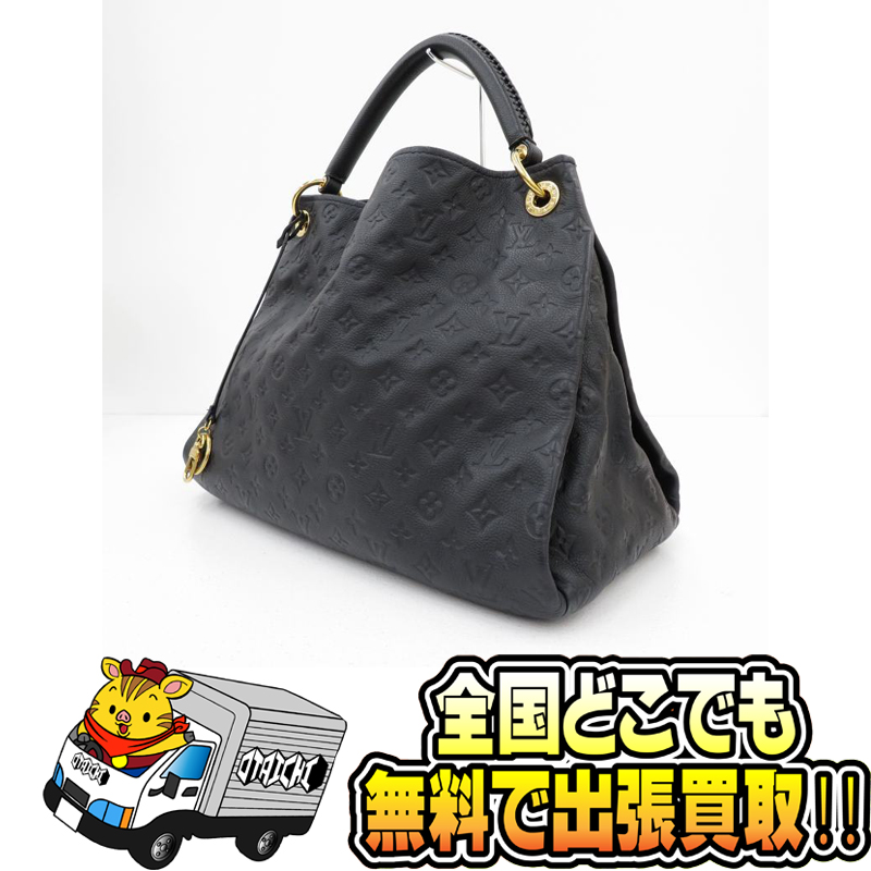 LOUIS VUITTON｜ルイヴィトン M93448 モノグラムアンプラント