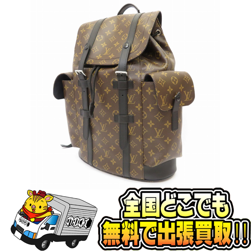 LOUIS VUITTON/ルイヴィトン M43735 モノグラムマカサー