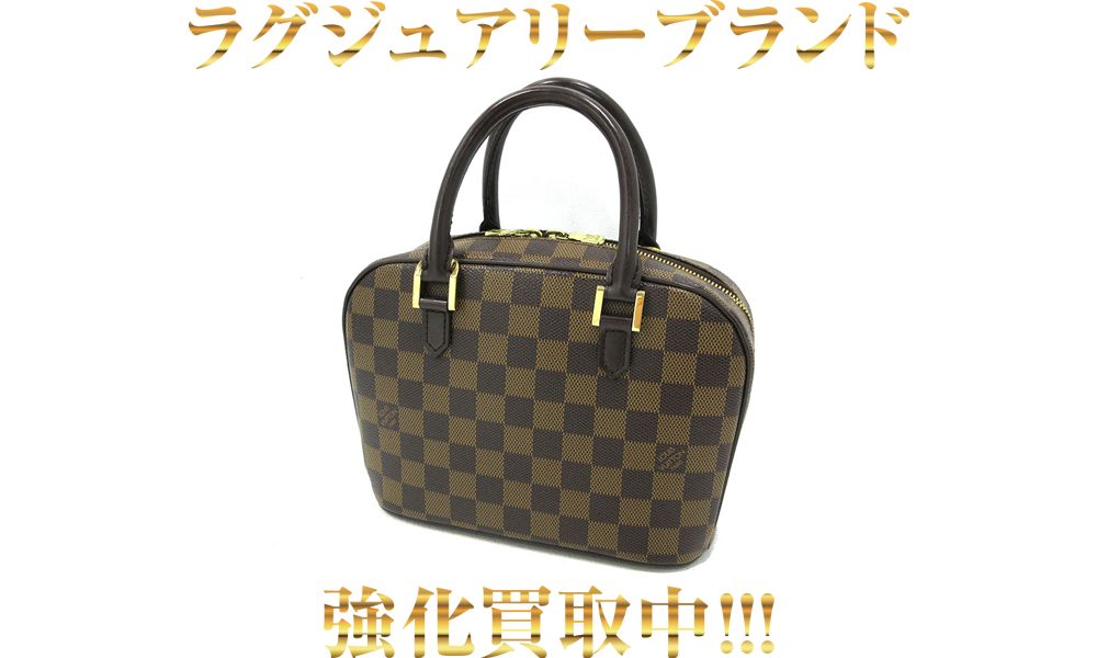 LOUIS VUITTON ｜ルイ・ヴィトン ダミエ サリアミニ ハンドバッグ 2way