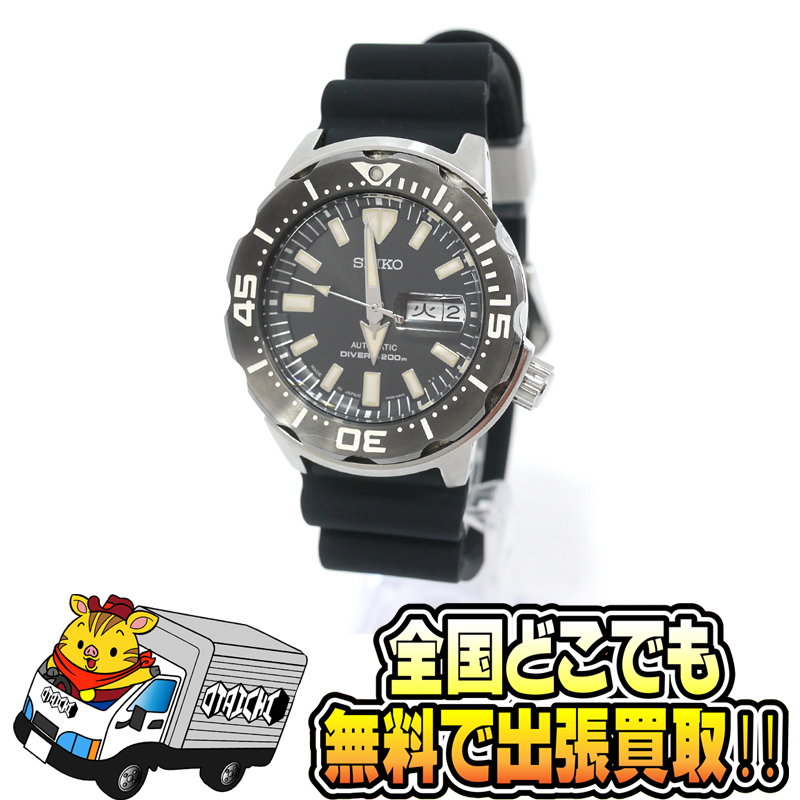 SEIKO SBDY035 販売販売 | paulsokolski.com