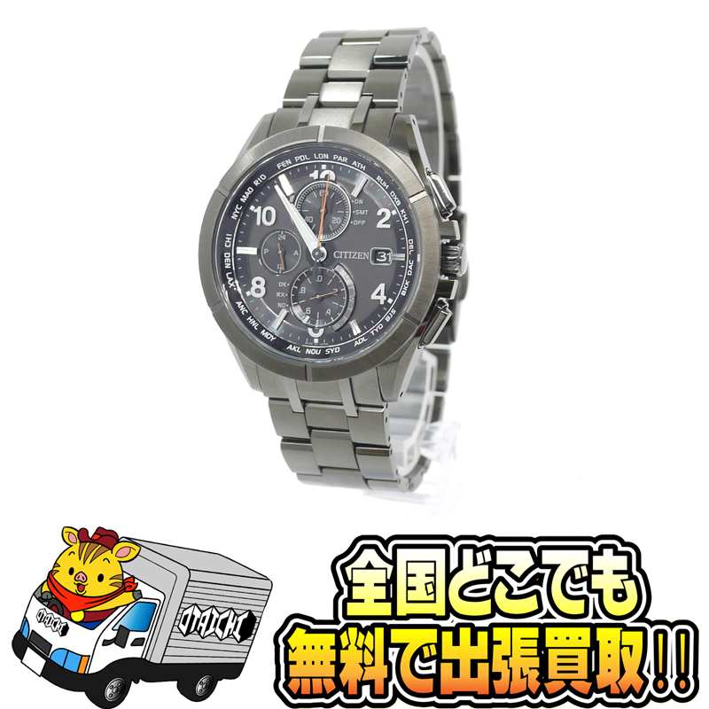 CITIZEN｜シチズン 腕時計 AT8166-59E ATTESA アテッサ ダイレクト ...