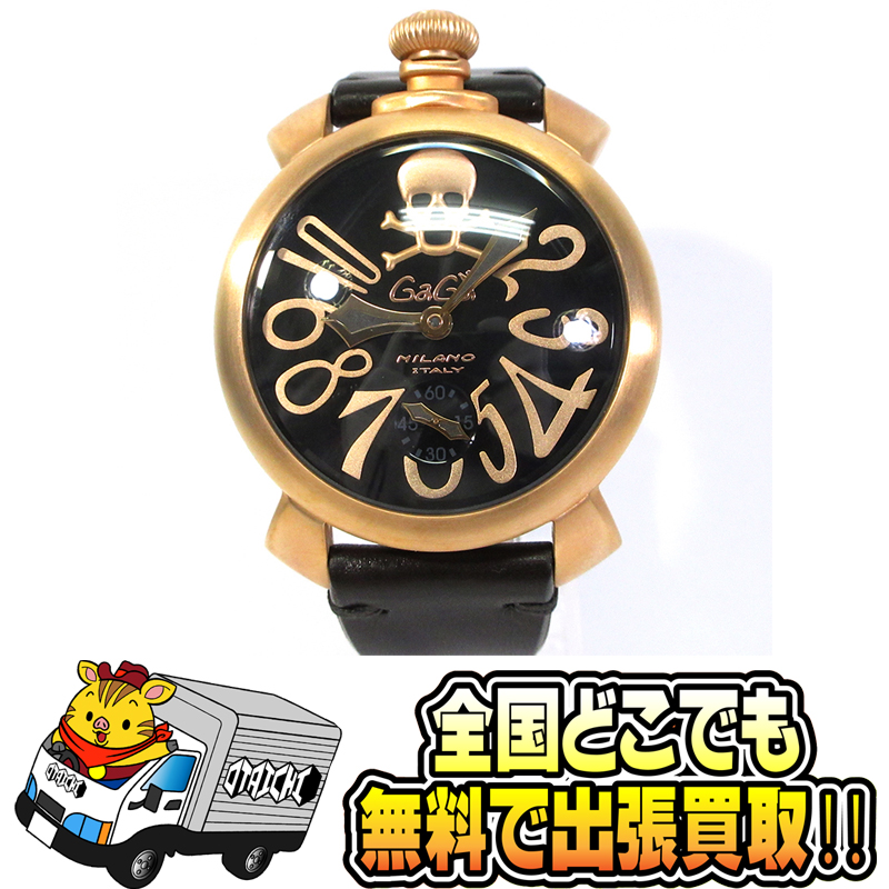 ガガミラノ アートコレクション - 腕時計(アナログ)