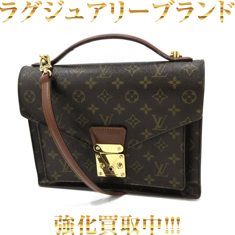 LOUIS VUITTON ルイ ヴィトン モノグラム モンソー26 セカンドバッグ ...