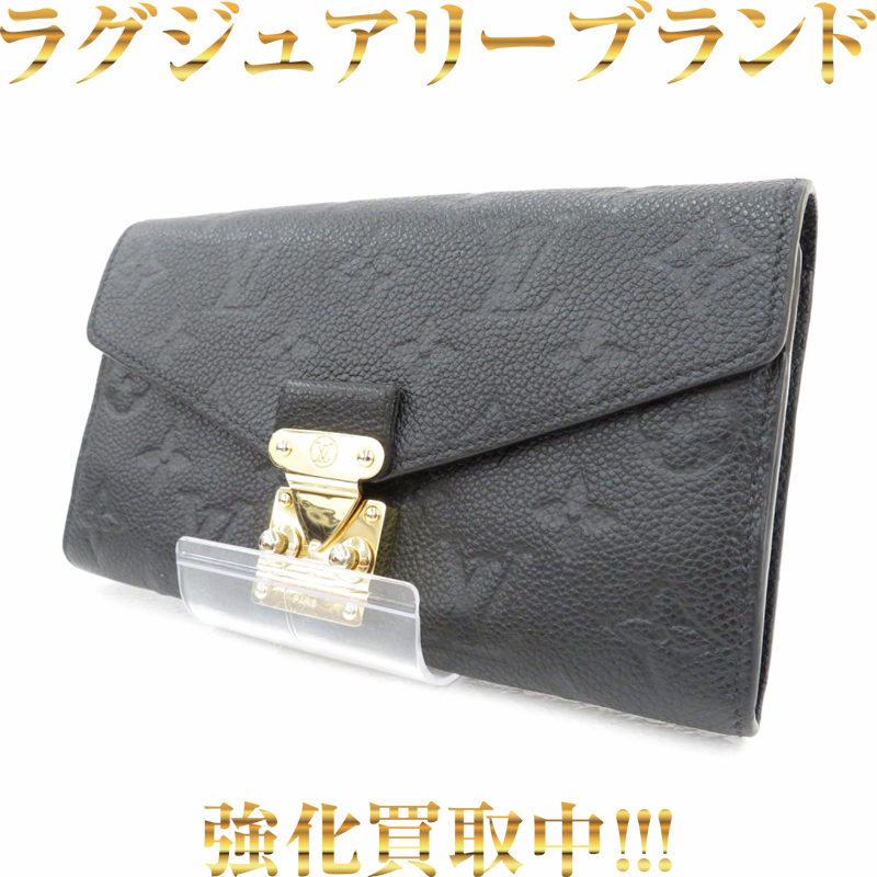 LOUIS VUITTON｜ルイヴィトン M62458 モノグラム・アンプラント