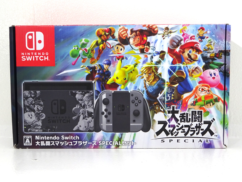 Nintendo Switch 中古本体 大乱闘スマッシュブラザーズ SPECIALセット 