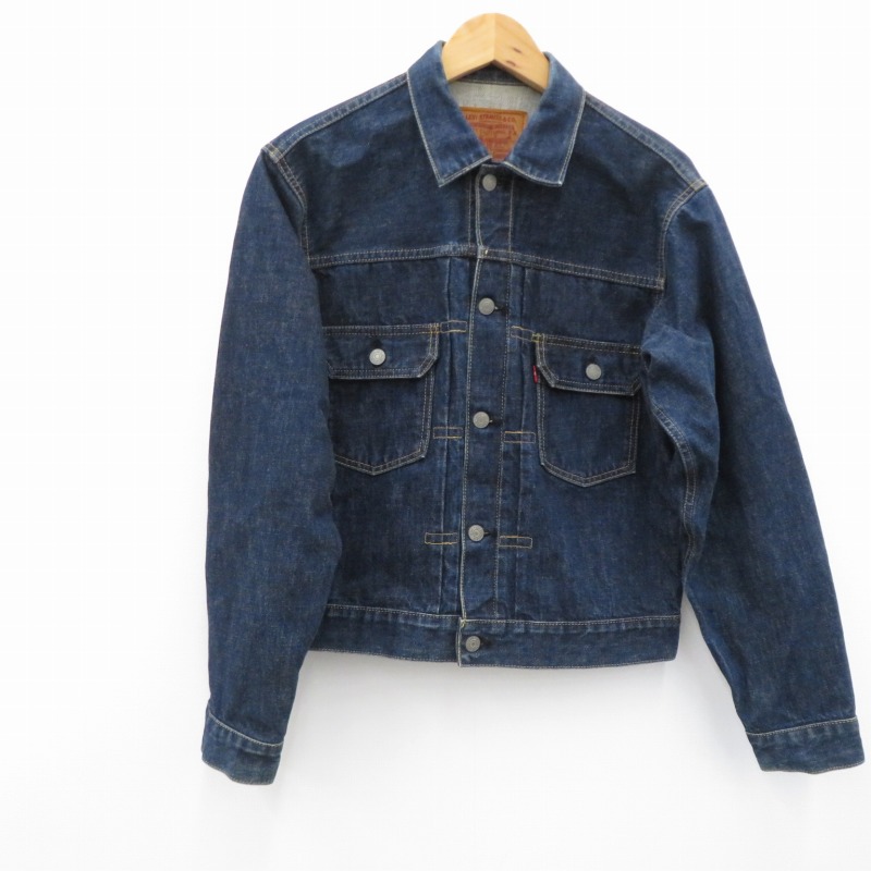 Levi's Big E 2nd デニムジャケット 71507-XX