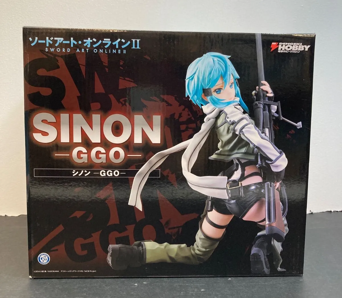 アスキー・メディアワークス01