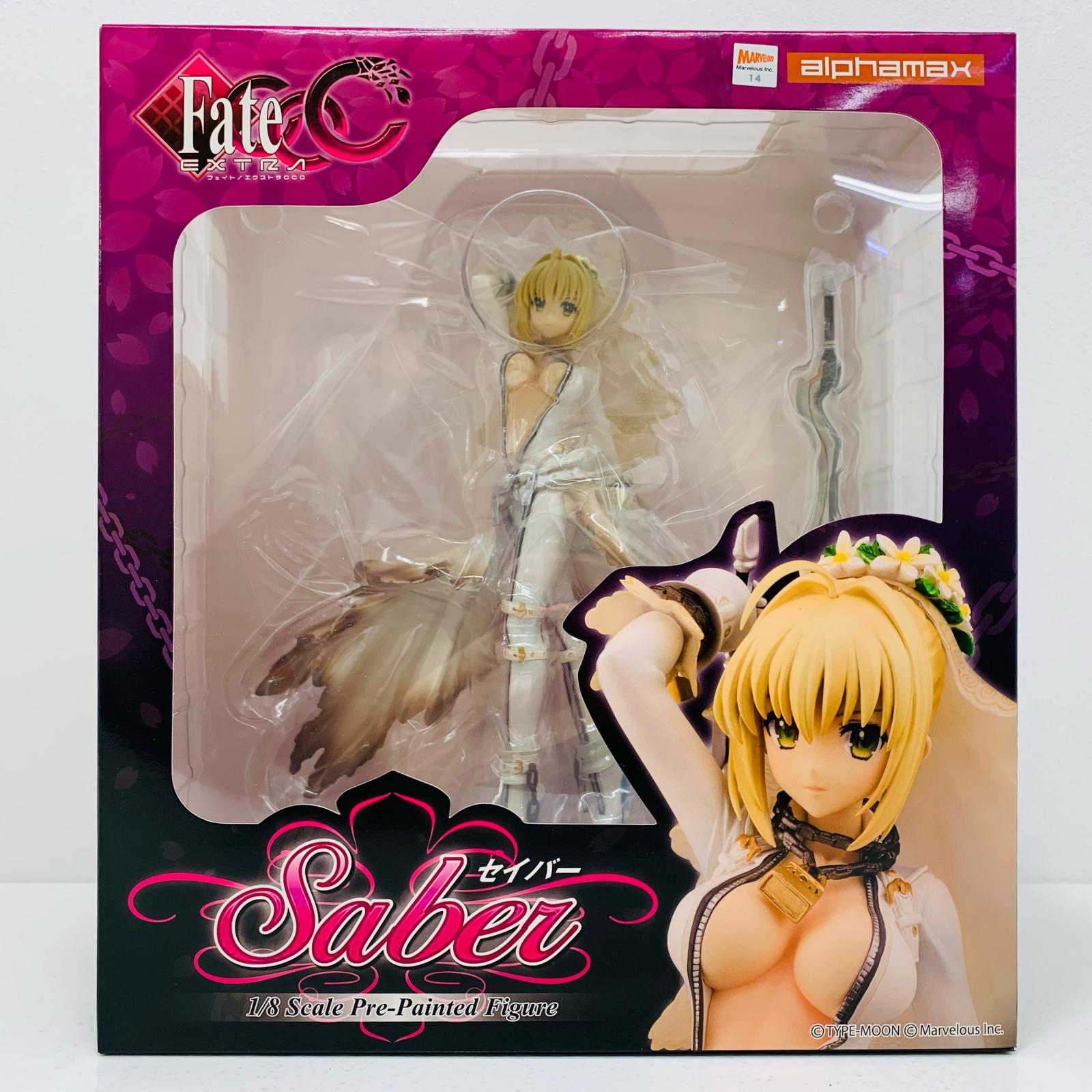 アルファマックス01