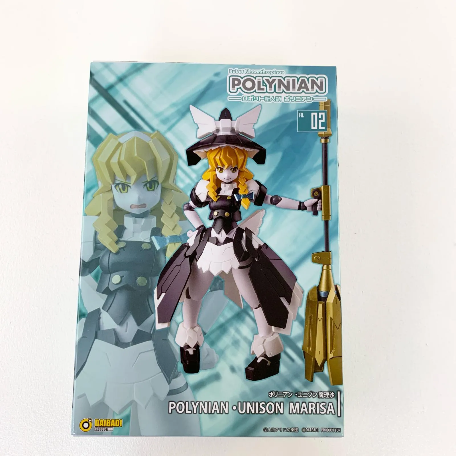 ダイバディプロダクション01