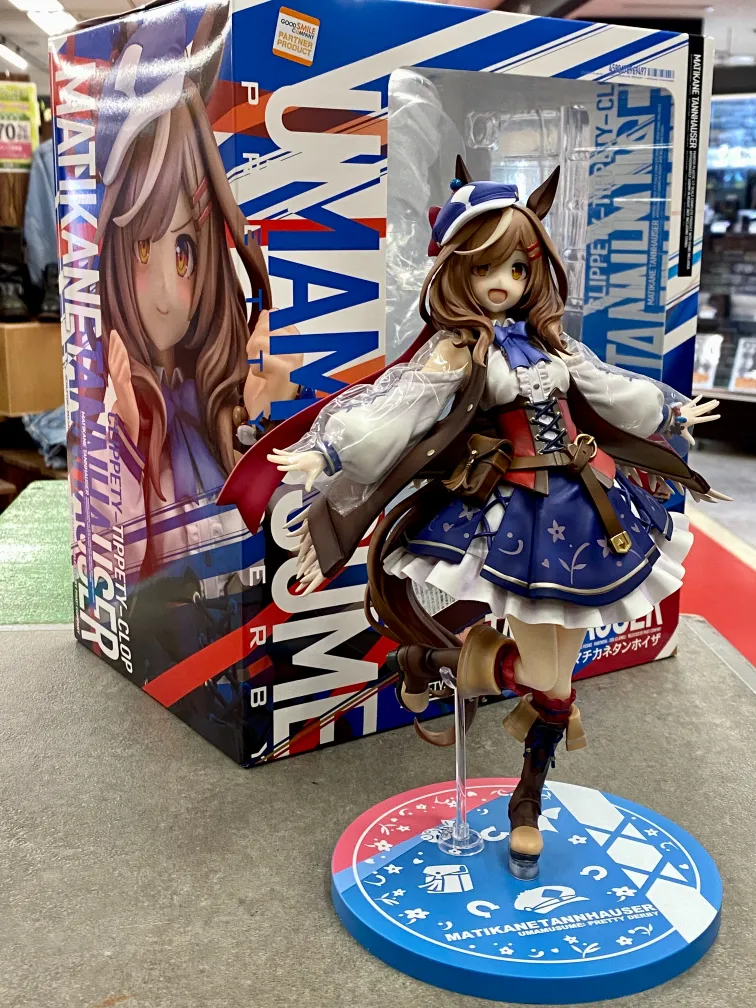 ファット・カンパニー01