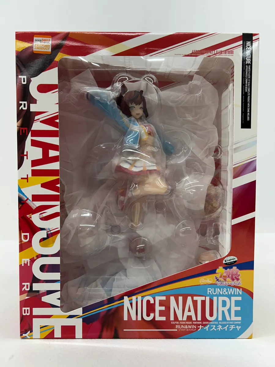 ファット・カンパニー02