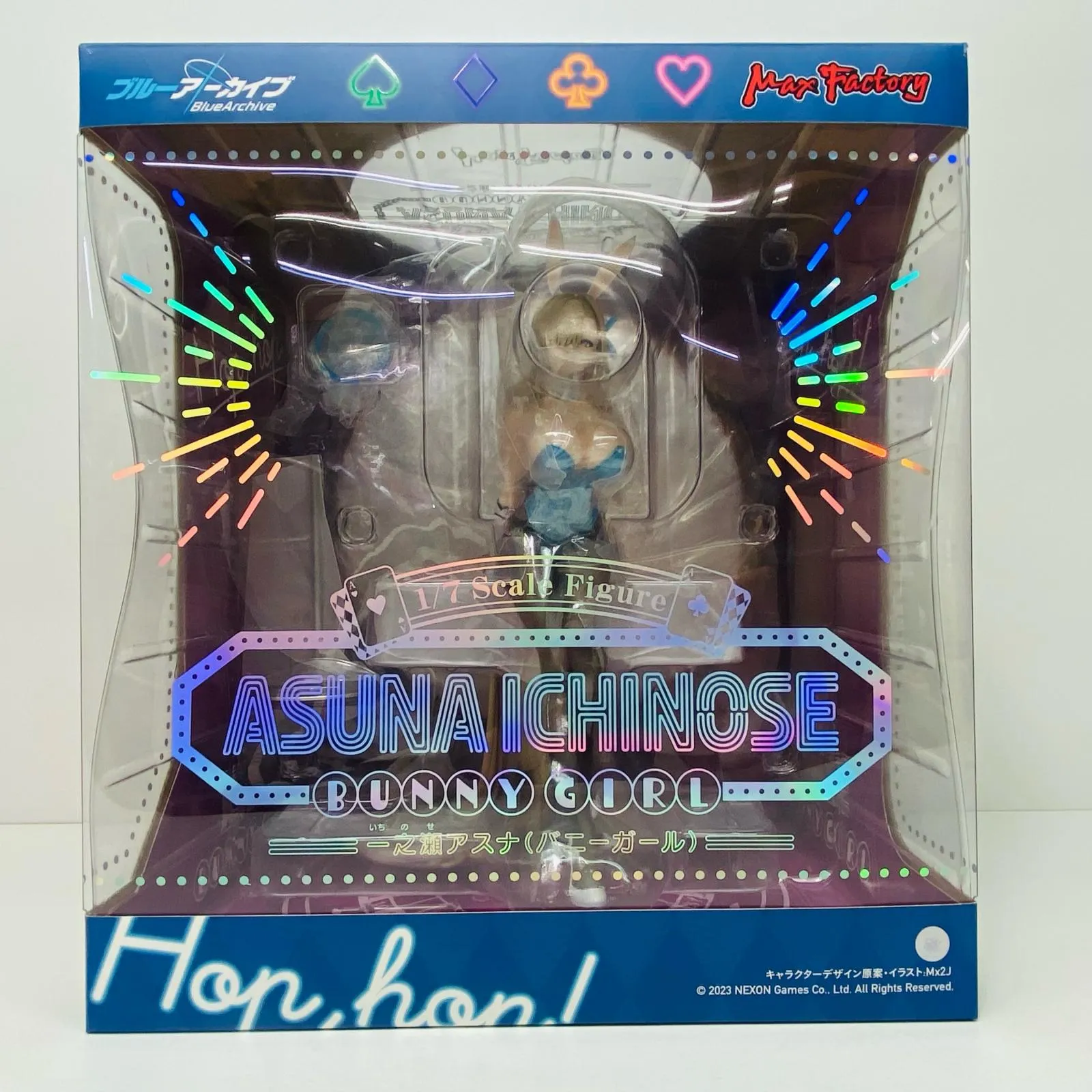 マックスファクトリー01