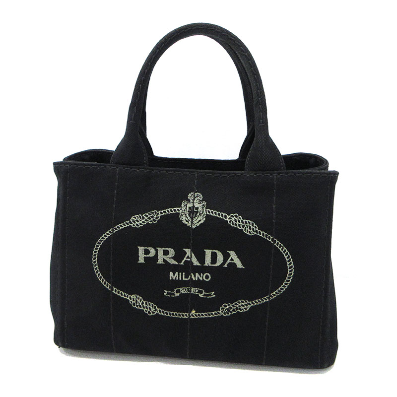 PRADA カナパ ミニ1BG439を買取させていただきました！