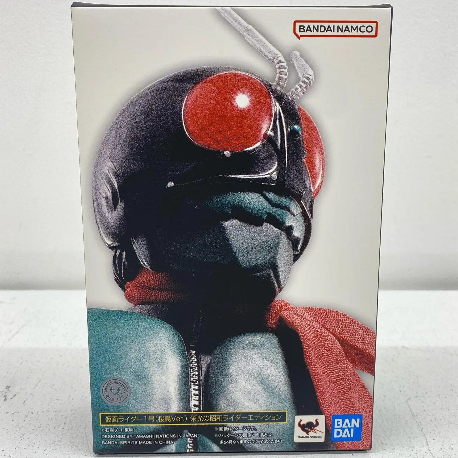 仮面ライダーフィギュア買取情報-真骨彫売るなら 【おたいち】| おた 