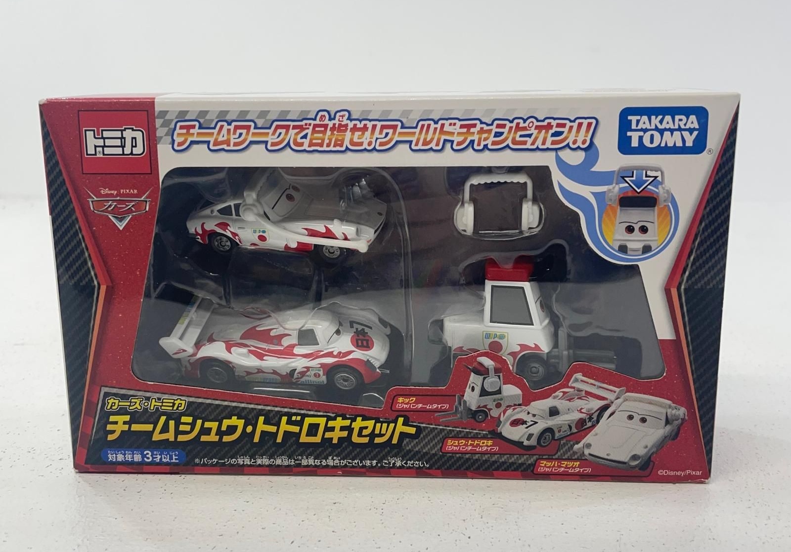 22CXGEE9A7x32CiqYyGSmM