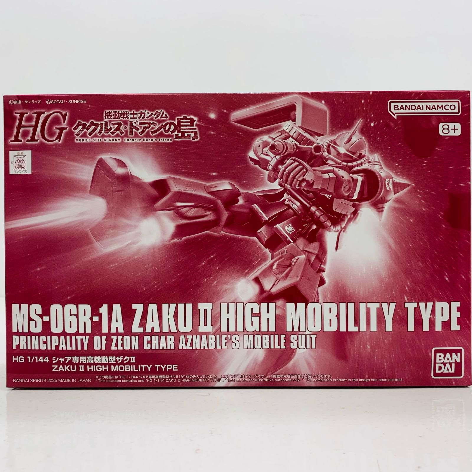 2ArJhyDFXsiNGUvcaWLbBb