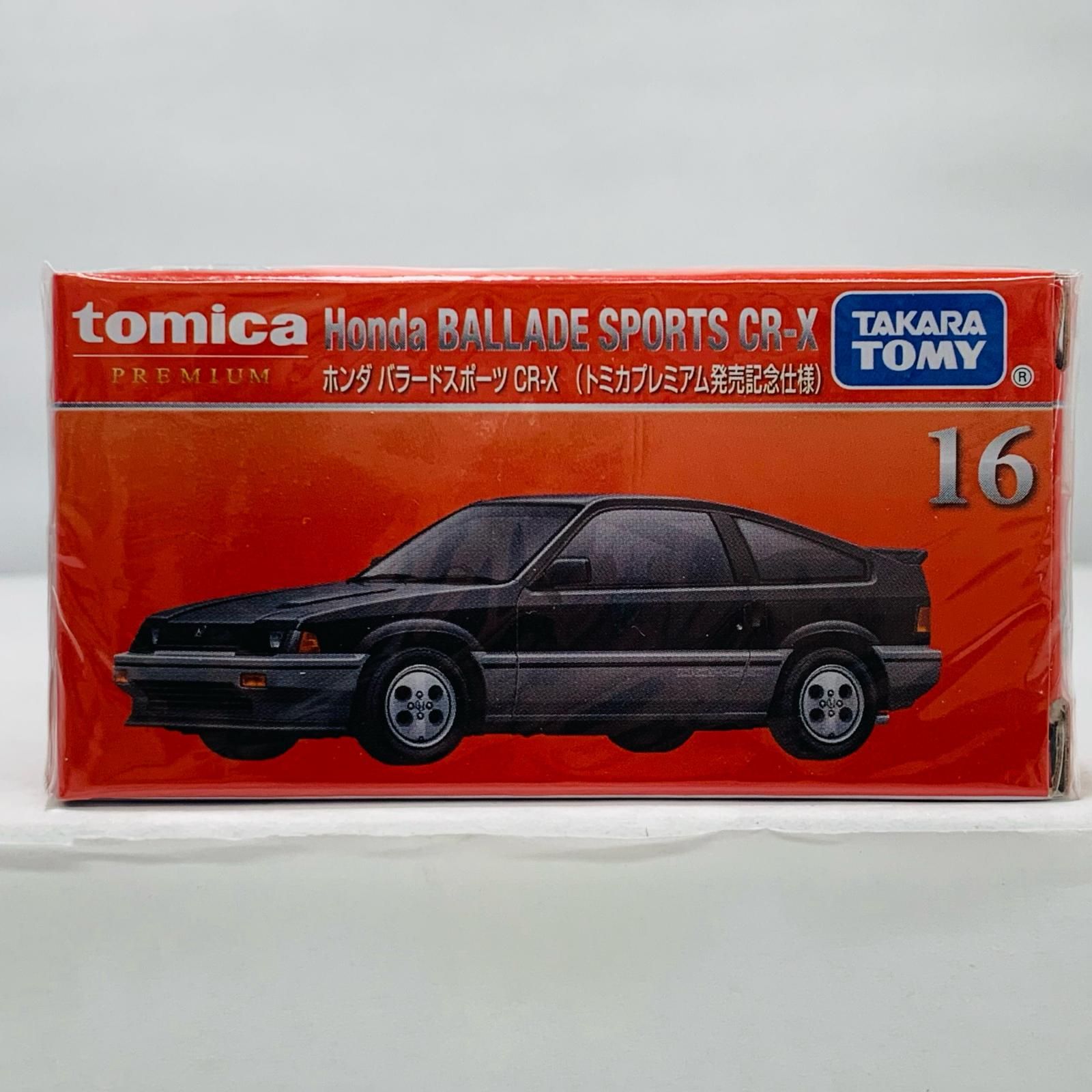 2JGHcixd4uwHWx5xoRCWtR