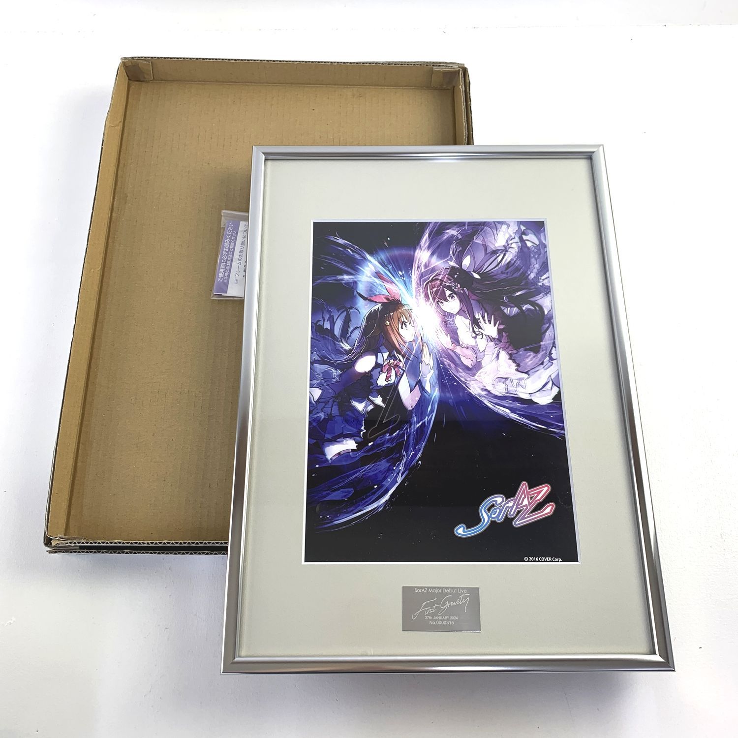 2JHSwVyR7wnfzvreBwmNRY