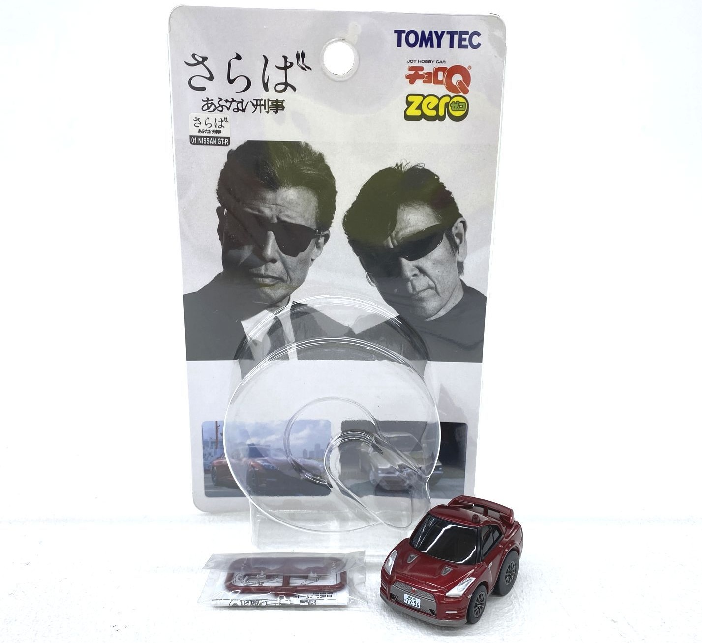 2JHSwcorX3ar54HU5kta4R