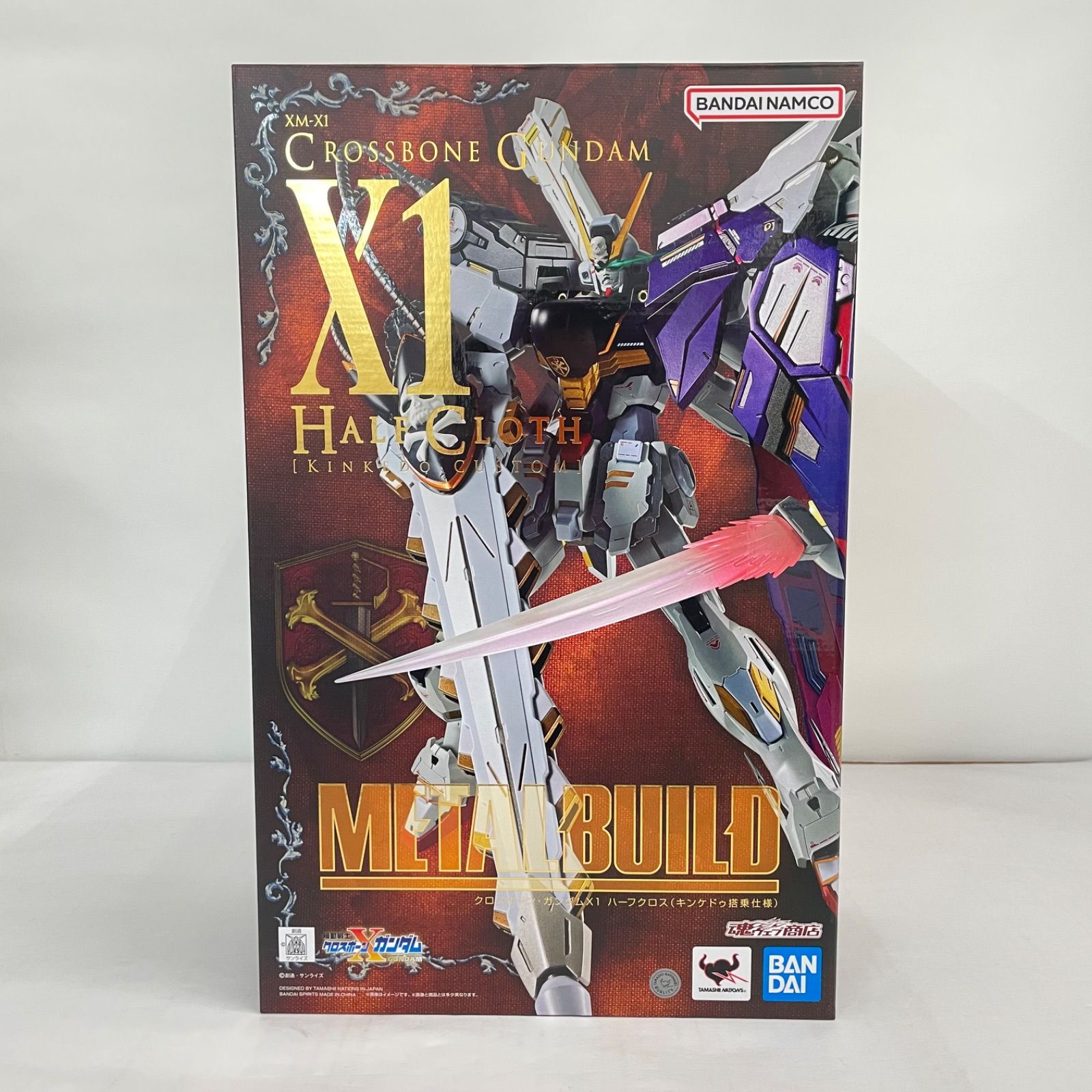 2JHVoHpNUSaTrygwocokHp