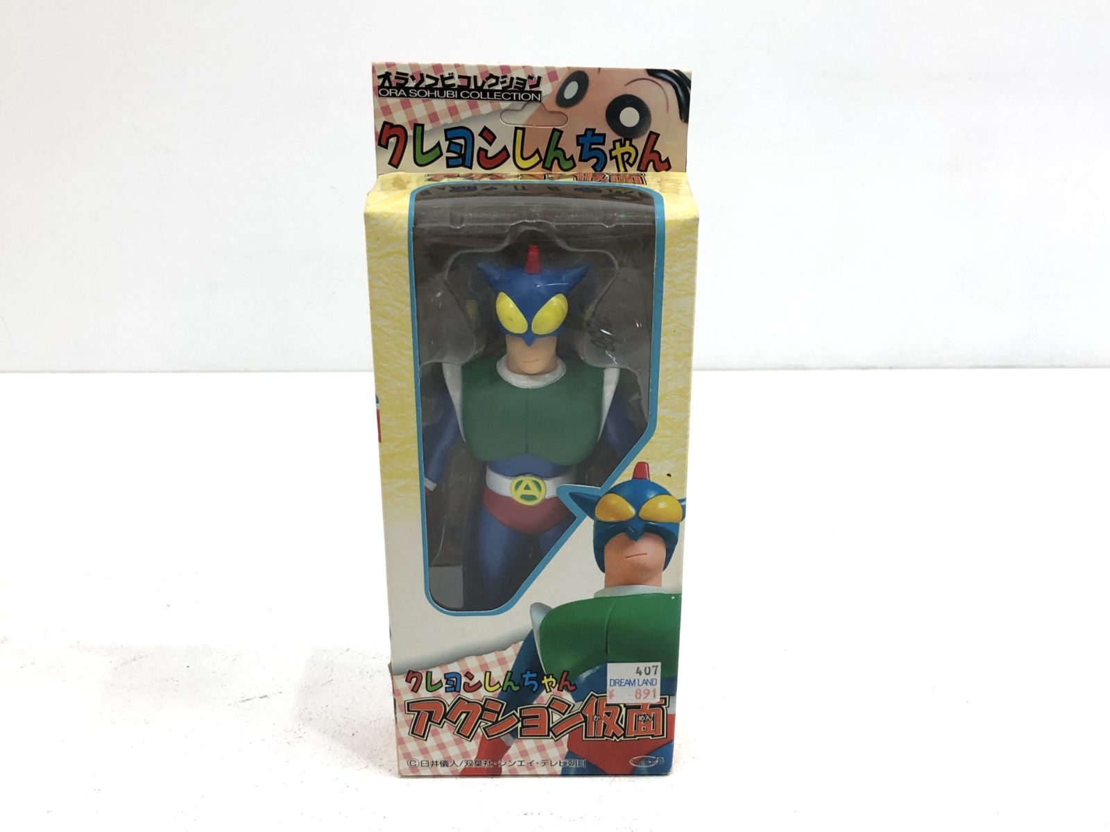 2JHmCt2L3ztoN6FqReRSom