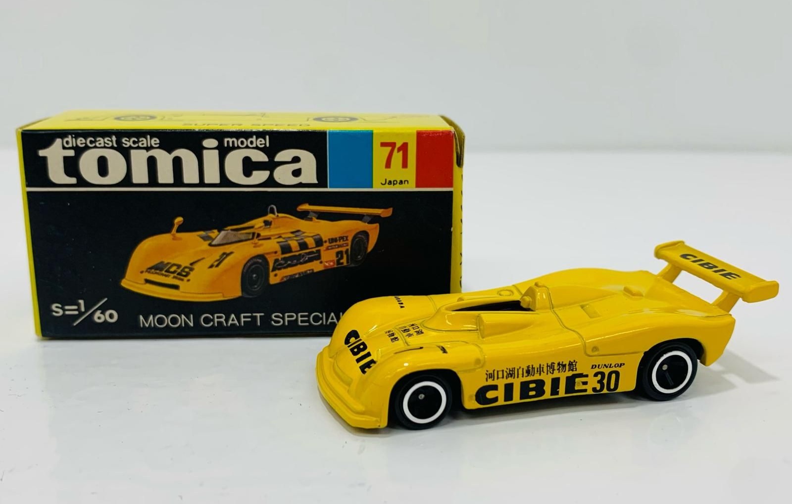 2JJ6WCLW57SXAPiXQP5qE5